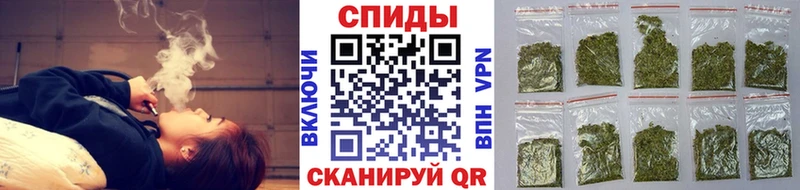Купить  Ачхой-Мартан  БУТИРАТ 99% 