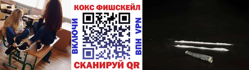 COCAIN Columbia  Купить  Ачхой-Мартан 