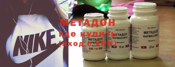стаф Алзамай