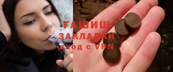 стаф Алзамай