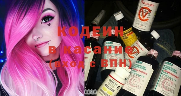 MESCALINE Алексин