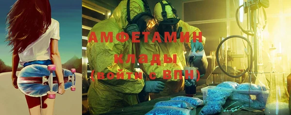 спайс Алексеевка