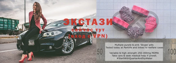 стаф Алзамай